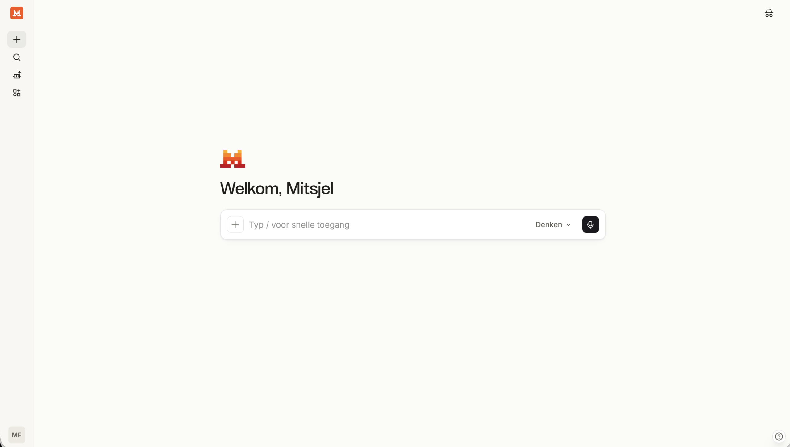 Screenshot van het beginscherm van Mistral